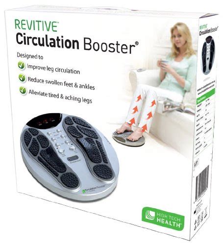 circulation booster v3 cheapest price